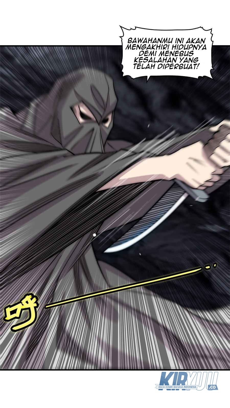 Martial King’s Retired Life Chapter 109 Gambar 6